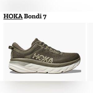 Hoka One One Bondi 7 Men's Size 7.5 Grey  Shoes Sneakers Running